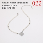 激安シャネルアクセサリーコピー